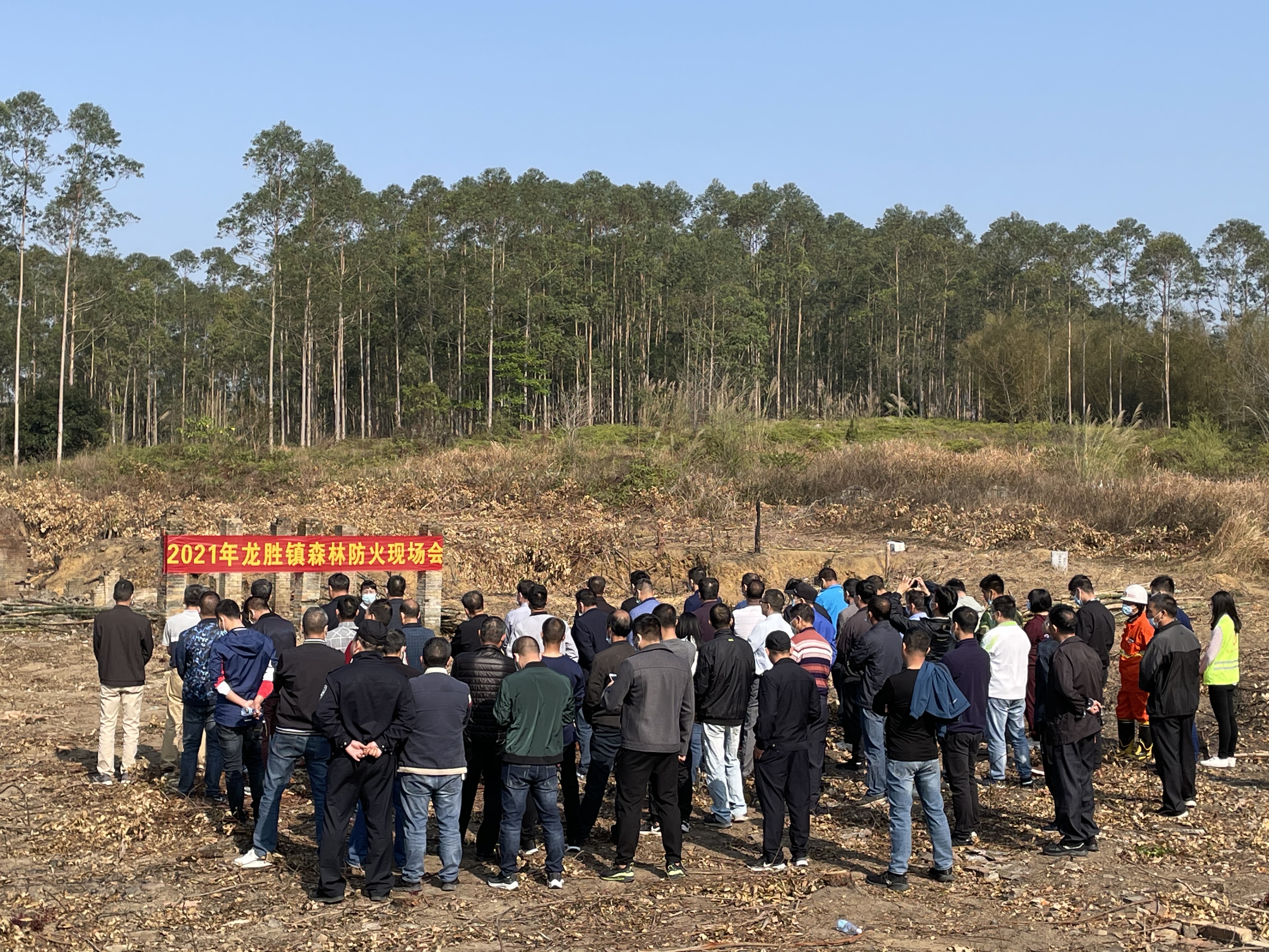 2月20日，龍勝鎮(zhèn)在西杰村委會廣興村召開2021年森林防火工作現(xiàn)場會.jpg