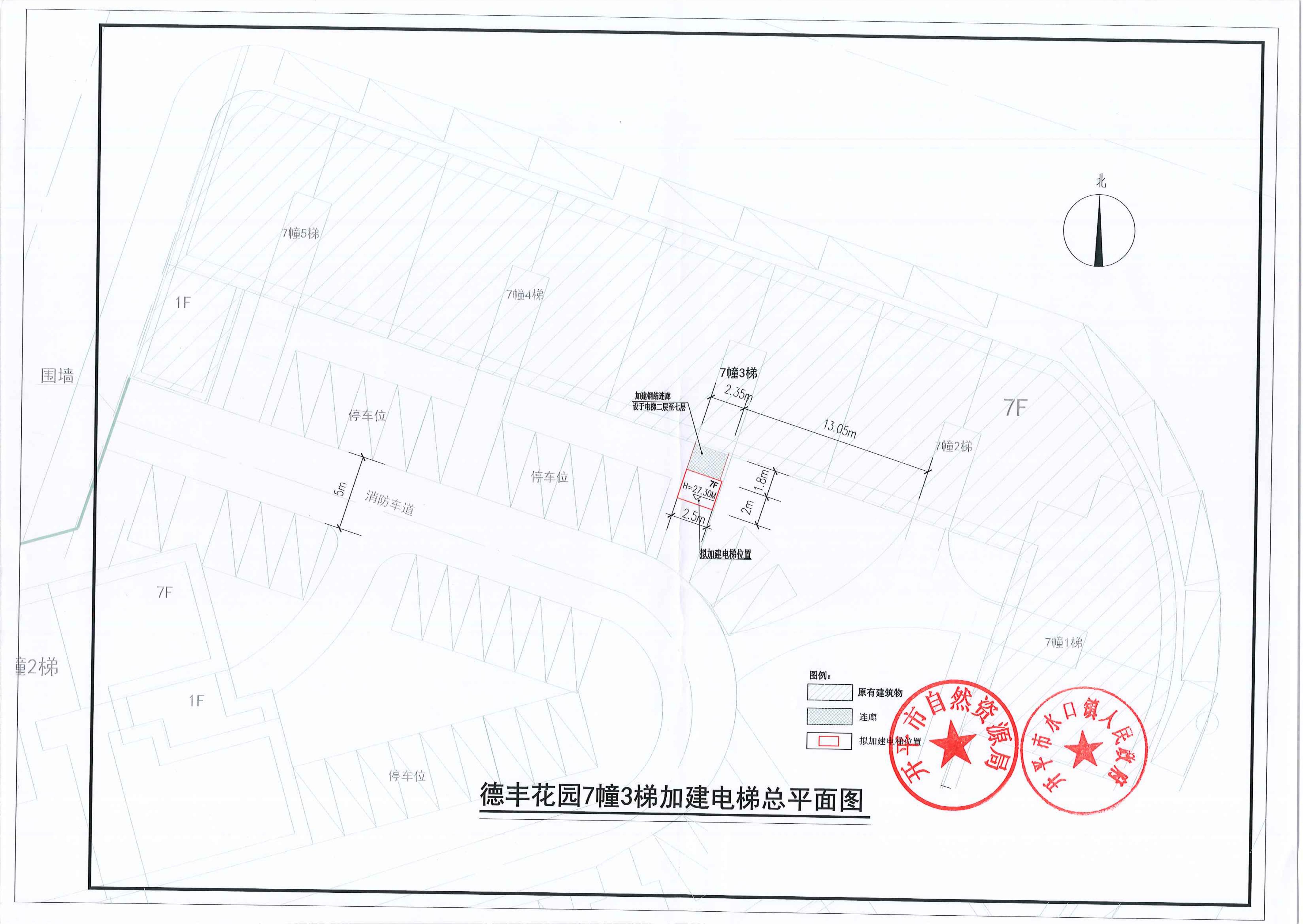 德豐花園7幢05-06單元3梯 (2)_00.jpg